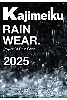 ユニフォームkjik2025n000pss.jpg
