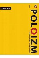 ユニフォームkkrs2025n000pss.jpg