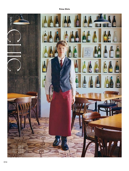 24311 シャツのカタログページにジャンプします