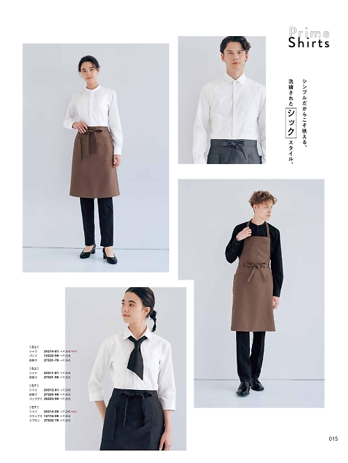 24312 シャツのカタログページにジャンプします