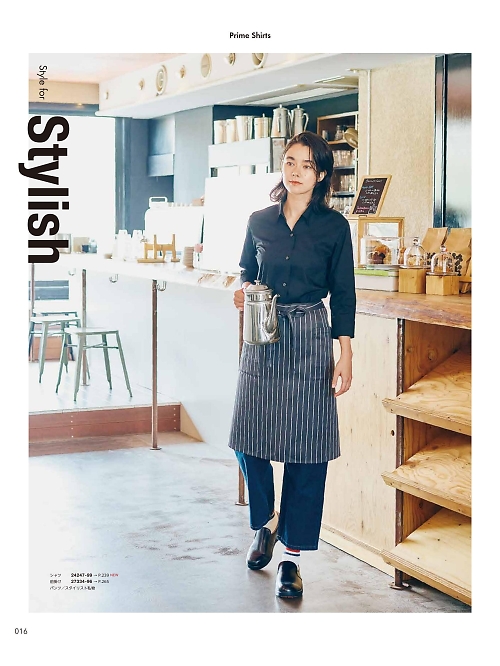 27334 前掛けのカタログページにジャンプします