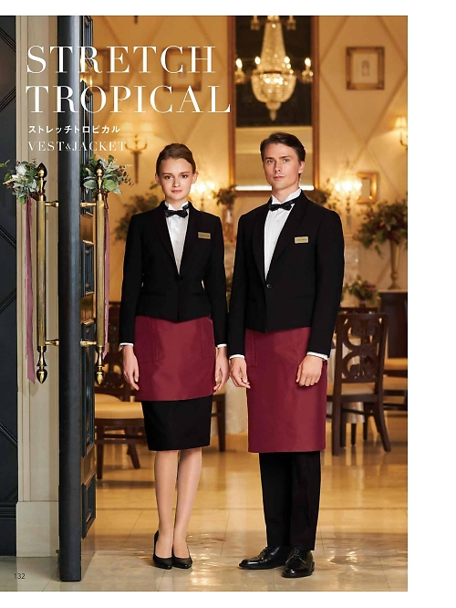 11235 イートンコートのカタログページにジャンプします