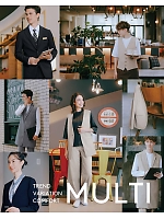 2026 年間物「フード&ショップサービスユニフォーム ホテル&ブライダルユニフォーム」のカタログ26ページ(bosu2026n026)