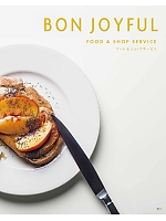 ユニフォーム bosu2026n031