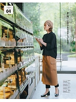 2026 年間物「フード&ショップサービスユニフォーム ホテル&ブライダルユニフォーム」のカタログ34ページ(bosu2026n034)