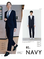 ユニフォーム bosu2026n090