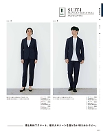 14214 インナーシャツ