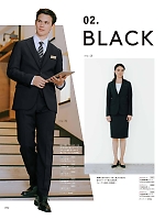 2026 年間物「フード&ショップサービスユニフォーム ホテル&ブライダルユニフォーム」のカタログ92ページ(bosu2026n092)