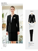 ユニフォーム bosu2026n112