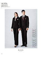 ユニフォーム bosu2026n116