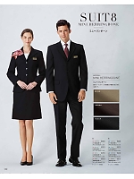 ユニフォーム bosu2026n122