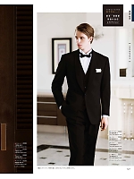 ユニフォーム bosu2026n127