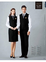 ユニフォーム bosu2026n129