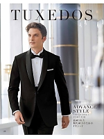 ユニフォーム bosu2026n148