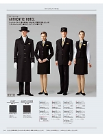 ユニフォーム bosu2026n160