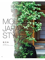 ユニフォーム bosu2026n172