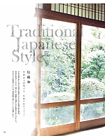 ユニフォーム bosu2026n190