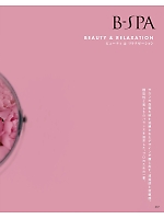 ユニフォーム bosu2026n207