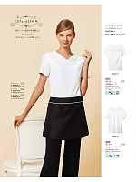 ユニフォーム bosu2026n218