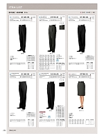 ユニフォーム bosu2026n252