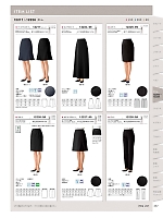 ユニフォーム bosu2026n257