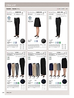 ユニフォーム bosu2026n258