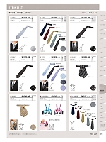 98220 ワンタッチスカーフ