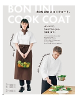 ユニフォーム bosu2026n296