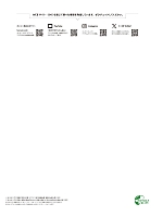 ユニフォーム bosu2026n298