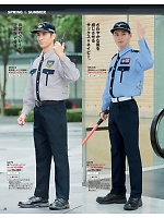 G475 夏パンツ