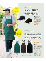 この