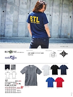 157 ショートスリーブTシャツ