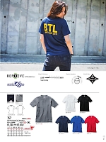 157 ショートスリーブTシャツ