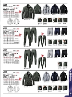 6215 長袖シャツ