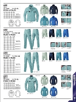 2025-26 秋冬物「BURTLE（バートル）」のカタログ31ページ(burw2025w031)