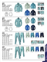 2026 春夏物「BURTLE（バートル）」のカタログ33ページ(burw2026s033)
