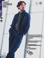 ユニフォーム burw2026s034