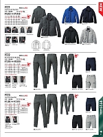 ユニフォーム burw2026s037