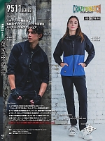 ユニフォーム burw2026s042