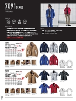 2026 春夏物「BURTLE（バートル）」のカタログ50ページ(burw2026s050)