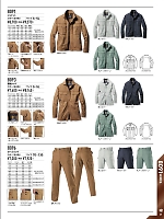 2026 春夏物「BURTLE（バートル）」のカタログ59ページ(burw2026s059)