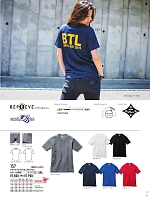 157 ショートスリーブTシャツ