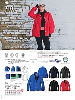 ユニフォーム burw2026s086