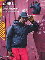 ユニフォーム burw2026s098