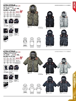 ユニフォーム burw2026s101