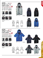 ユニフォーム burw2026s105