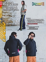 ユニフォーム burw2026s114