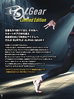 ユニフォーム burw2026s118