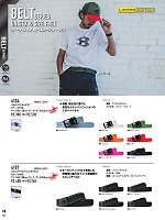 ユニフォーム burw2026s134