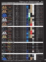 ユニフォーム burw2026s139